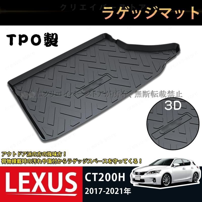 KISS レコード 8枚セット キッス record vinyl