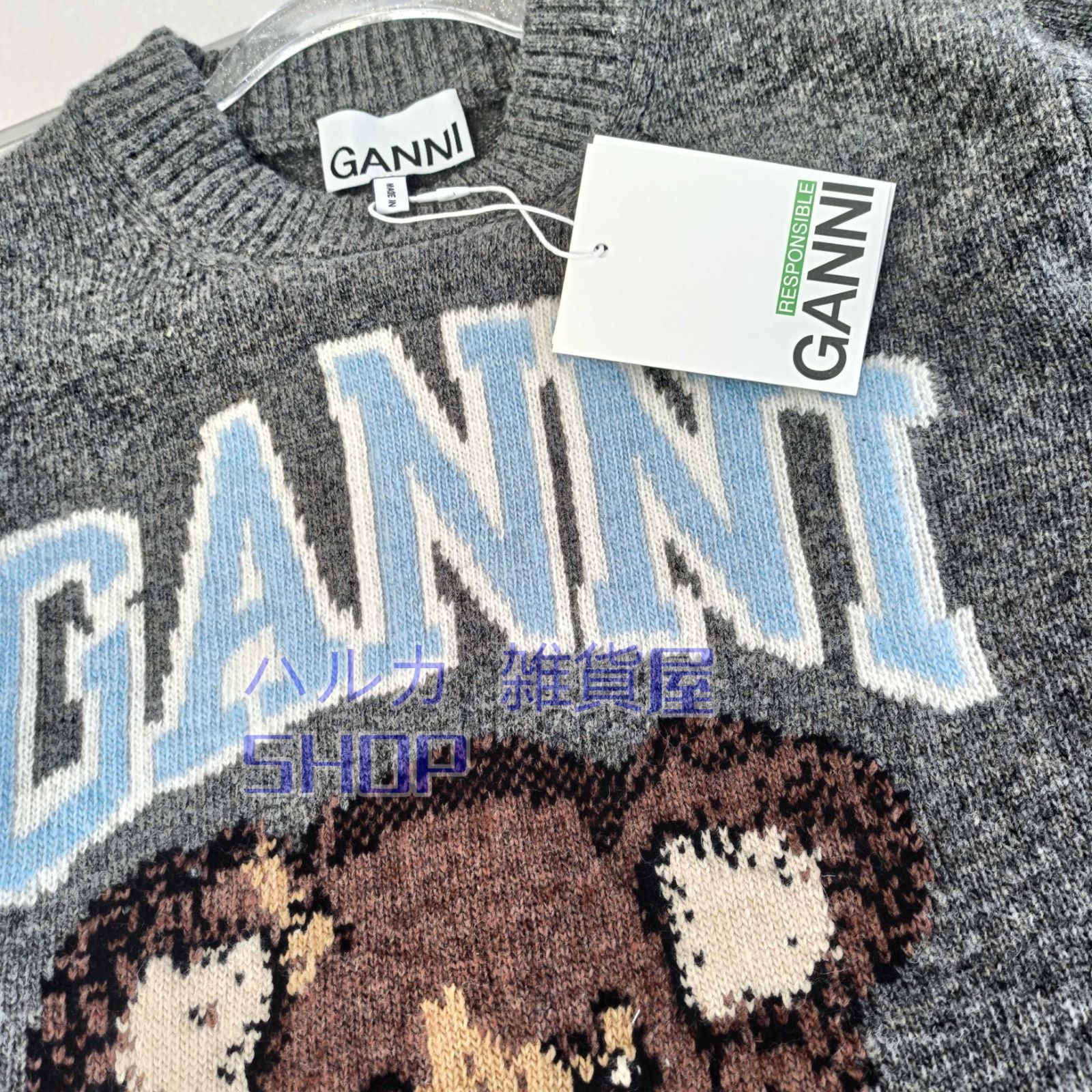大人気GANNI ガニー トップス ニット セーター 長袖 グレー クマ柄