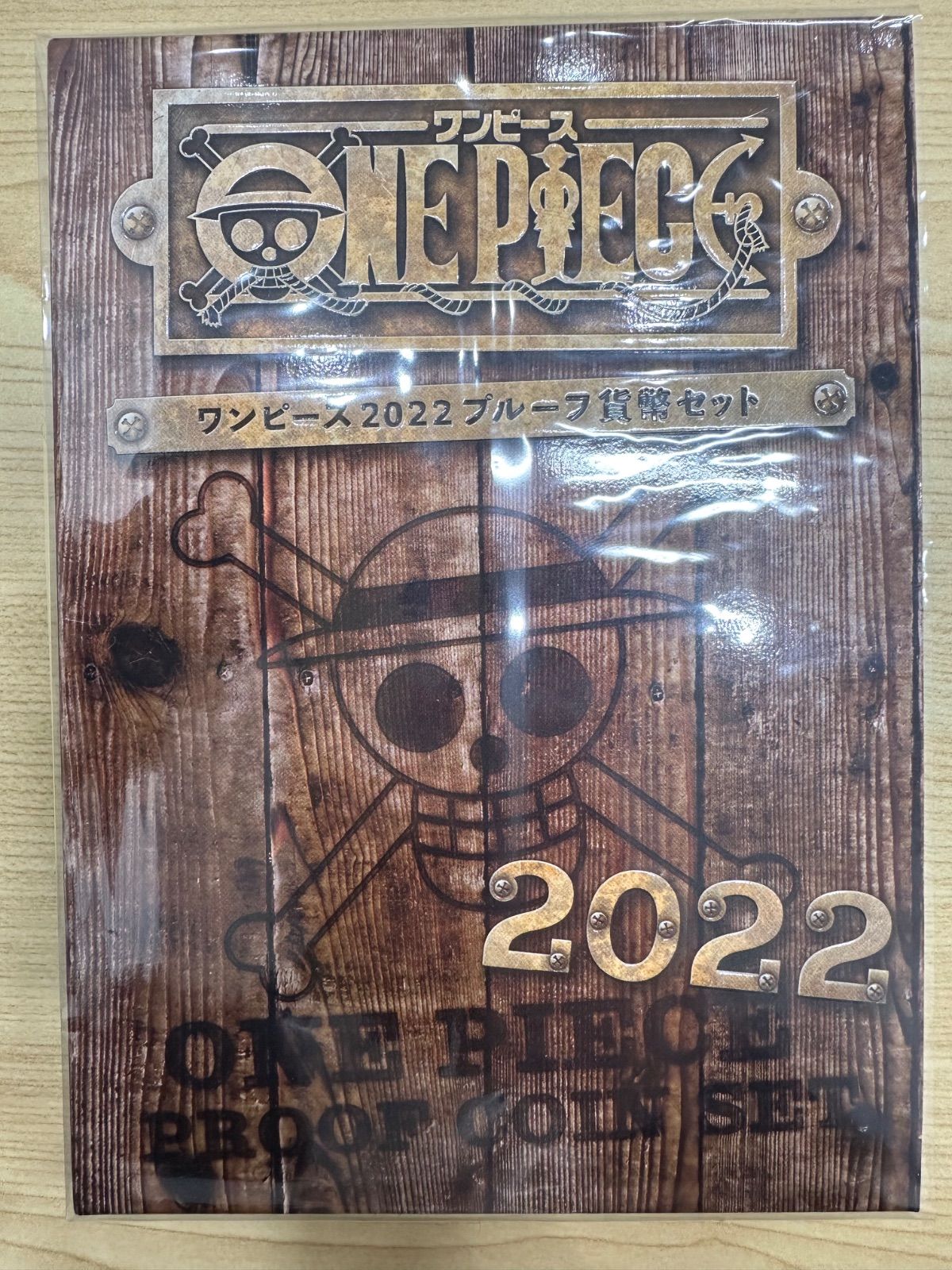 ワンピース2022プルーフ貨幣セット ONE PIECE - メルカリ