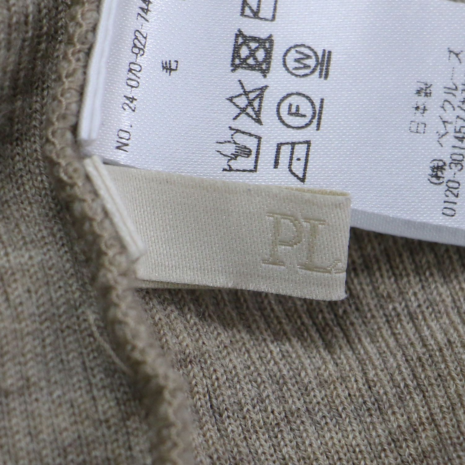 Plage プラージュ カットソー ベージュ サイズ:FREE | 24秋冬 ウールジャージー ボートネック プルオーバー | wool Jersey boat N pullover | 長袖 スリット コンパクト | 日本製 | トップス Tシャツ【レディース】【中古】【K4653】 Plage プラージュ カットソー ベージュ サイズ:FREE | 24秋冬 ウール