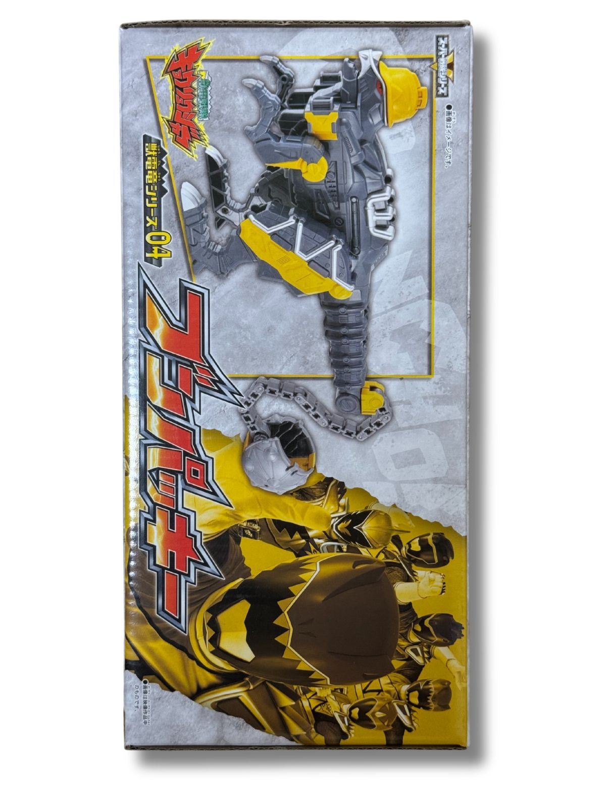 バンダイ DX獣電戦隊キュウリュウジャー ブンパッキー