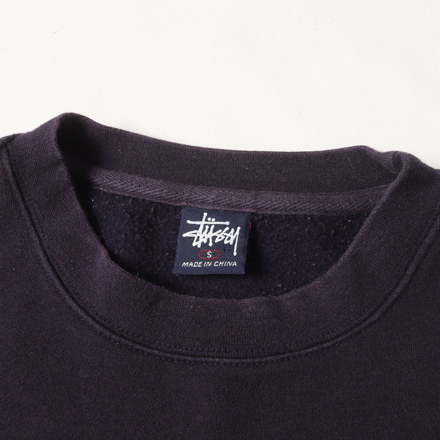 STUSSY ステューシー スウェット ネイビー 紺 サイズ:S | 90s OLD