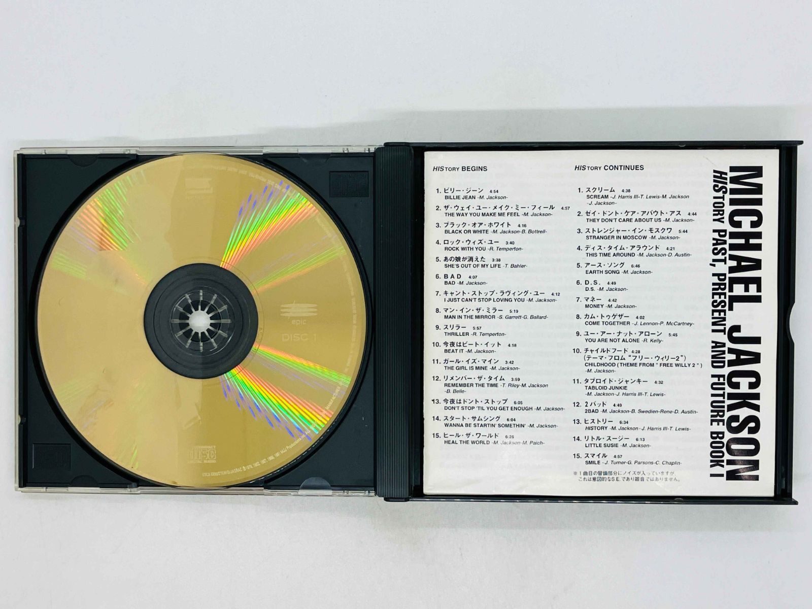 ゴールド2CD マイケル・ジャクソン ヒストリー パスト MICHAEL JACKSON