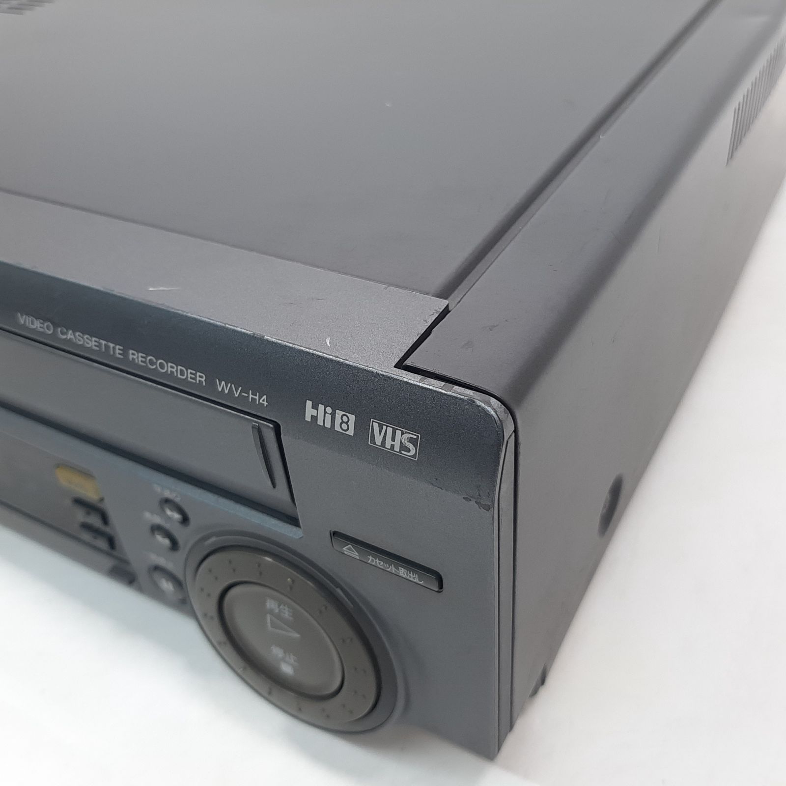 SONY ソニー WV-H4 ビデオデッキ Hi8 VHS Wデッキ 8mm 再生確認済み