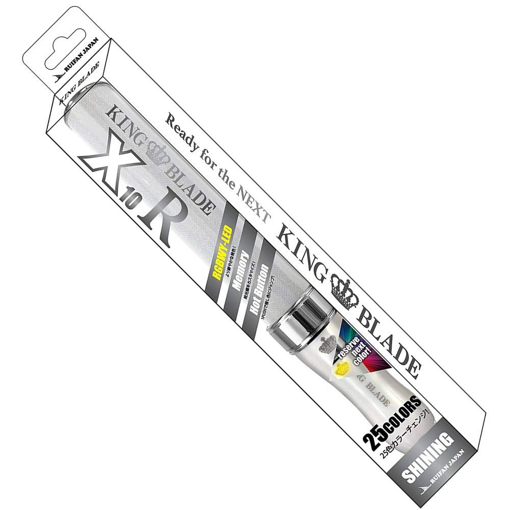 ルイファン ジャパン(Ruifan Japan) キングブレード X10R シャイニング