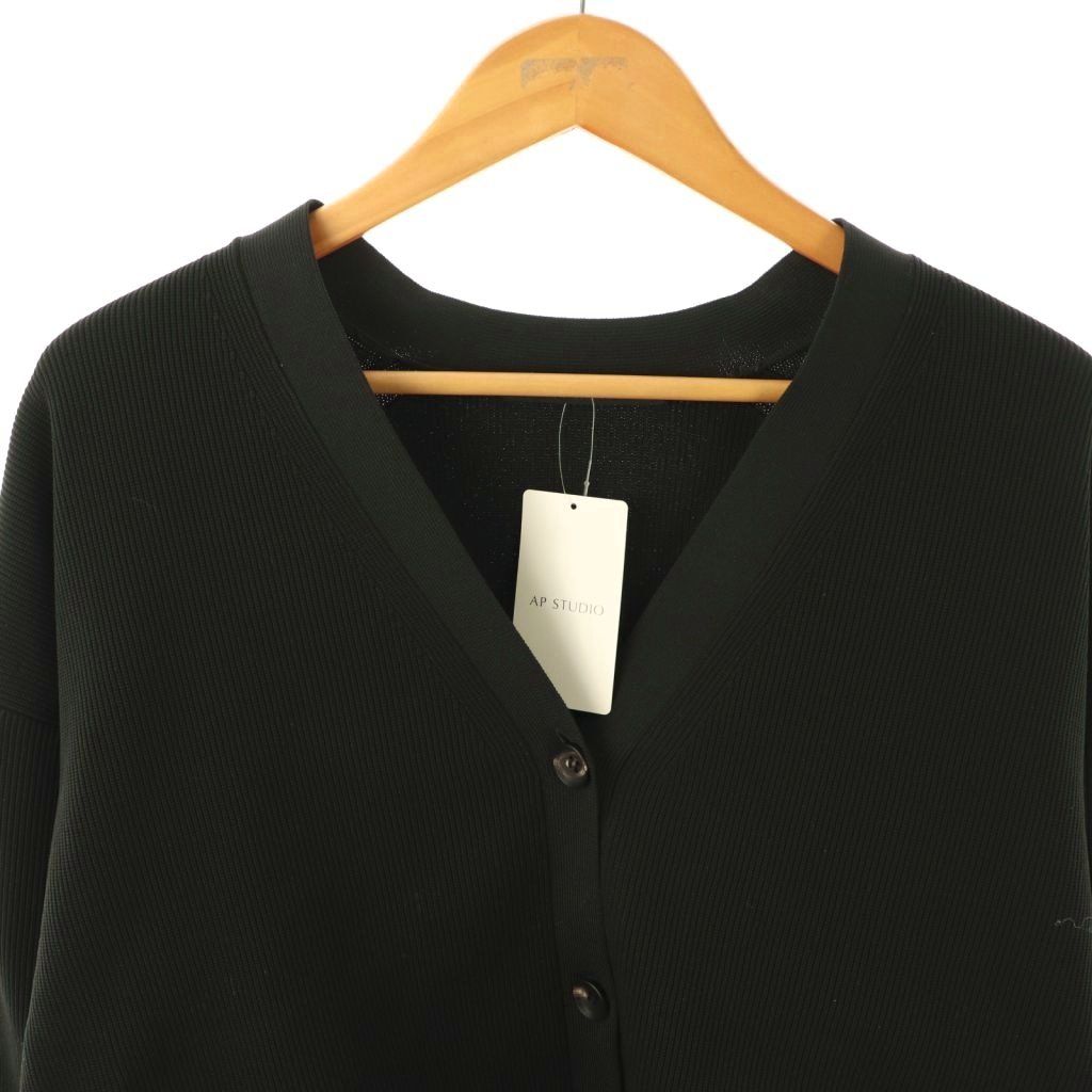 AP STUDIO【タグ付未使用】ワイドニットカーディガン21AW キャメル AP STUDIO【タグ付未使用】ワイドニットカーディガン21AW キャメル