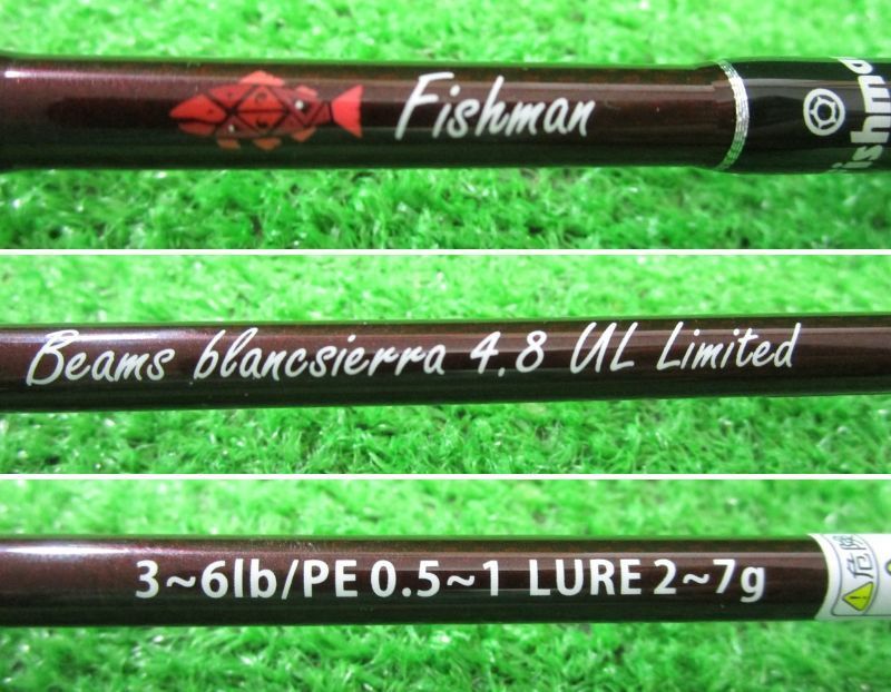 超 フィッシュマン ビームス ブランシエラ4.8 UL リミテッド 併売