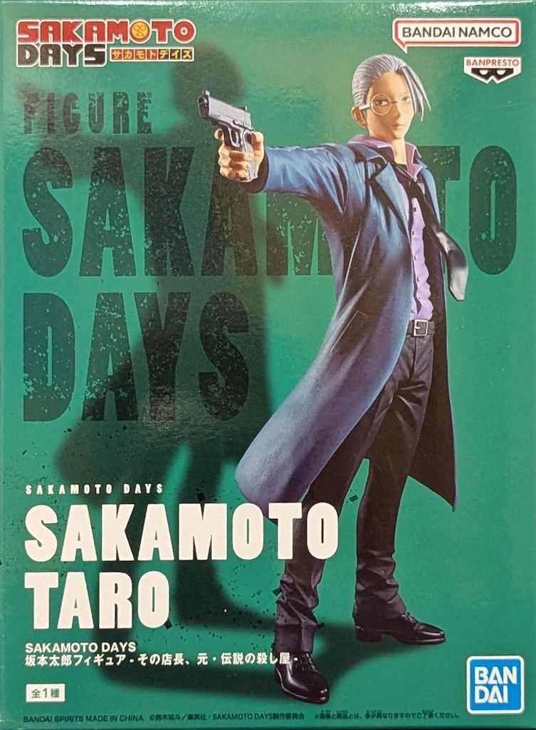 BANDAI SPIRITS フィギュア SAKAMOTO DAYS 坂本太郎 -その店長、元