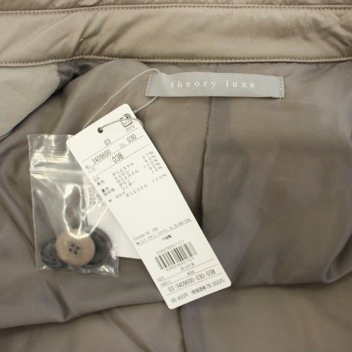 セオリーリュクス theory luxe 23AW ノバブライトン NOVA BRIGHTON