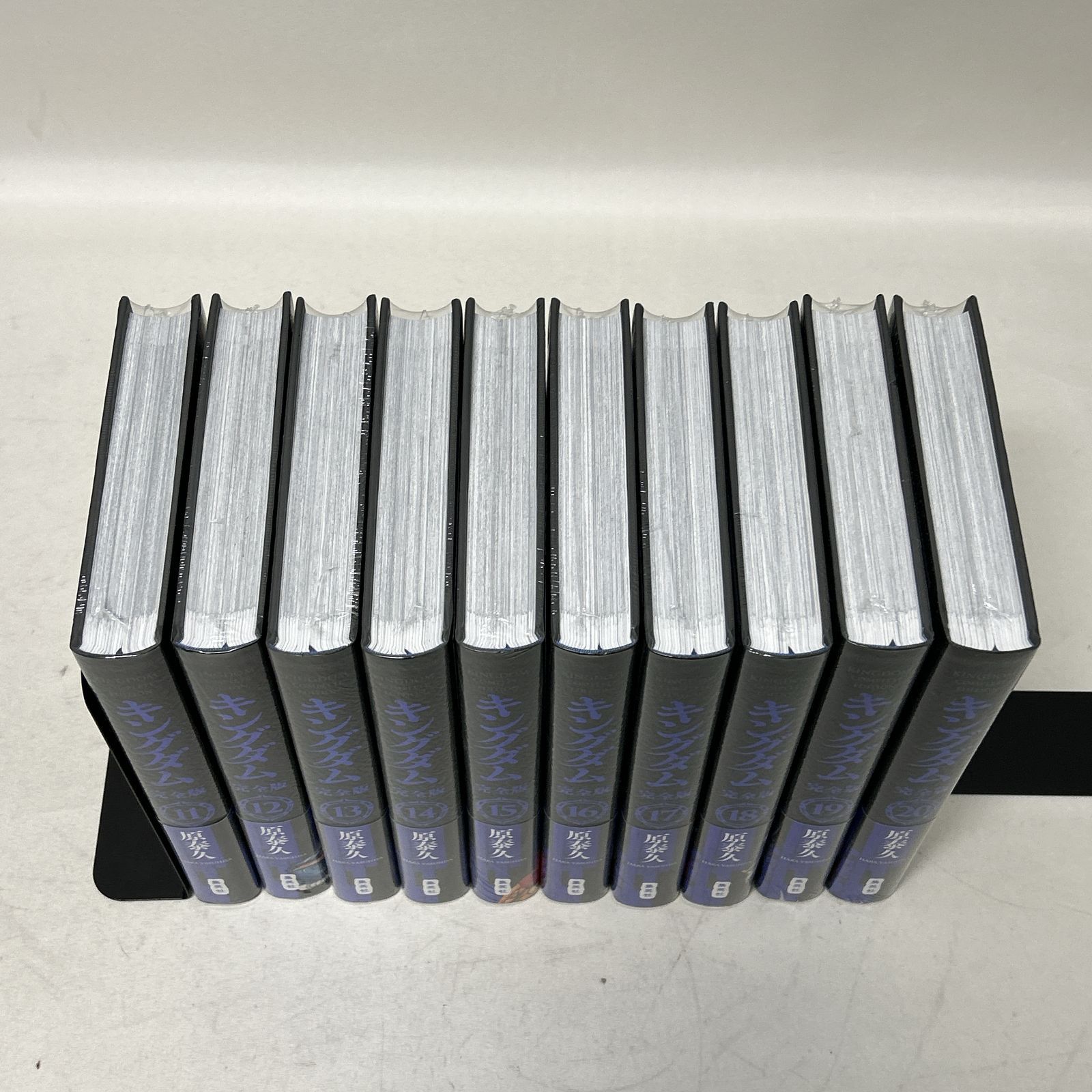 浜館01-557】 【店舗併売品】 キングダム 完全版 全20巻 原泰久 集英社
