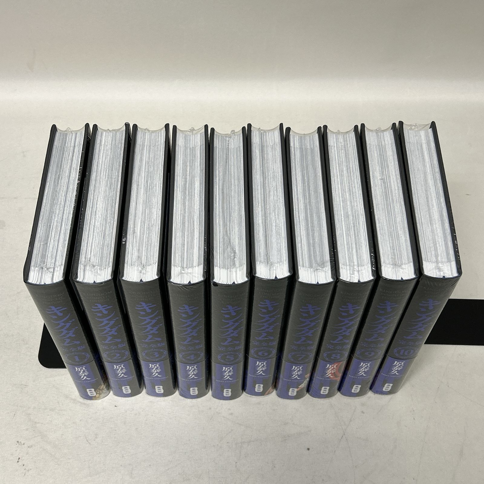 浜館01-557】 【店舗併売品】 キングダム 完全版 全20巻 原泰久 集英社