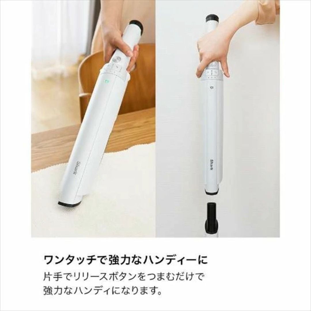 Shark スティッククリーナー LC351JWH【本日のみ値下げ可！】 Shark シャーク LC351JWH コードレス スティッククリーナー EVOPOWER