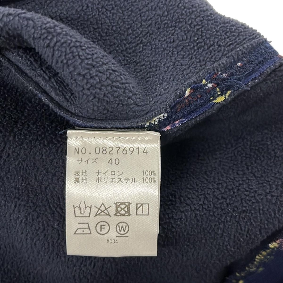 VIVIENNE TAM(ヴィヴィアンタム) ブルゾン サイズ40 M レディース美品