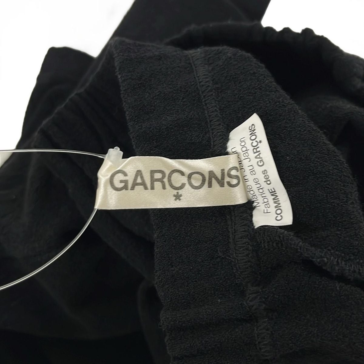 コムデギャルソン パンツ