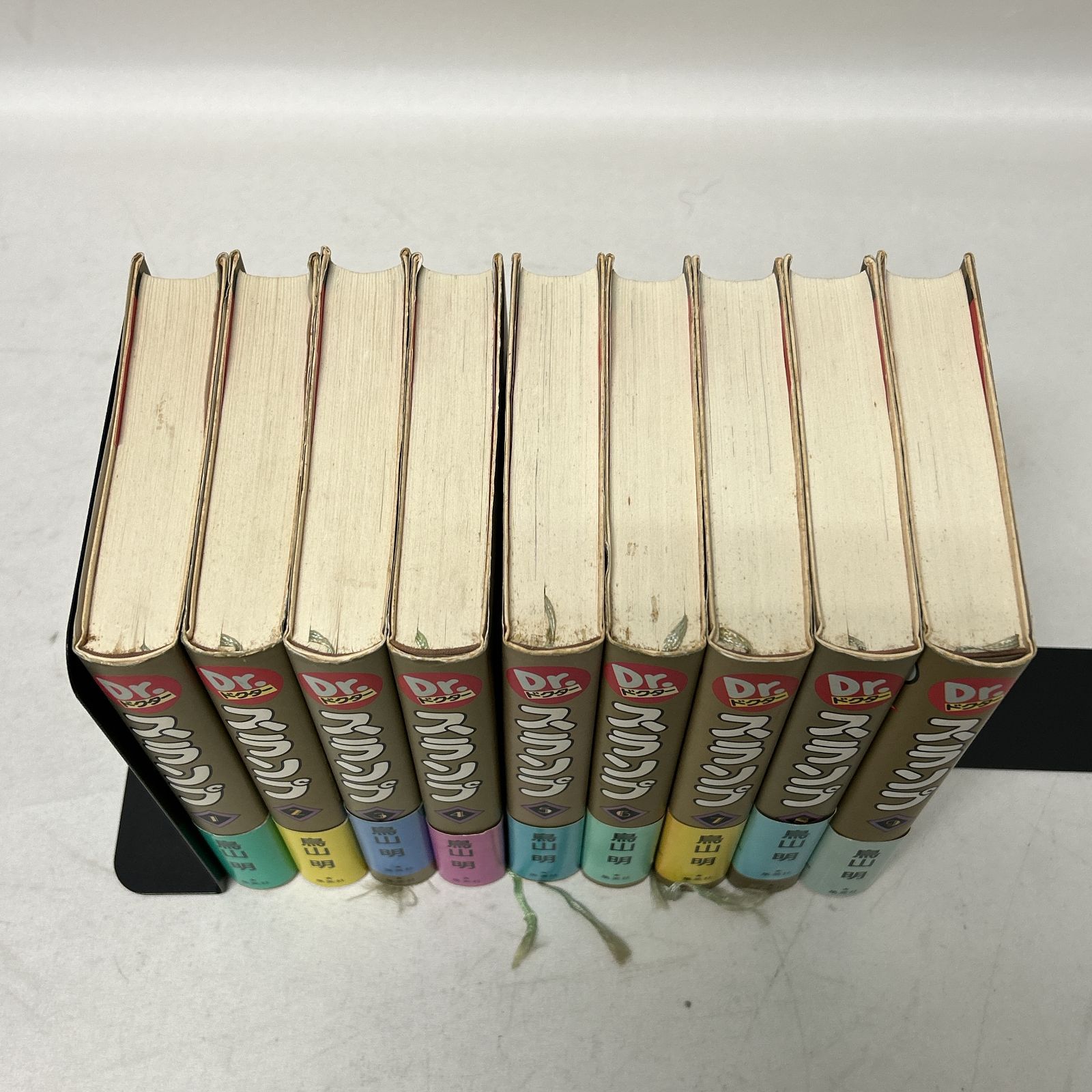 浜館01-559】 Dr.スランプ アラレちゃん 愛蔵版 全9巻 鳥山明 集英社