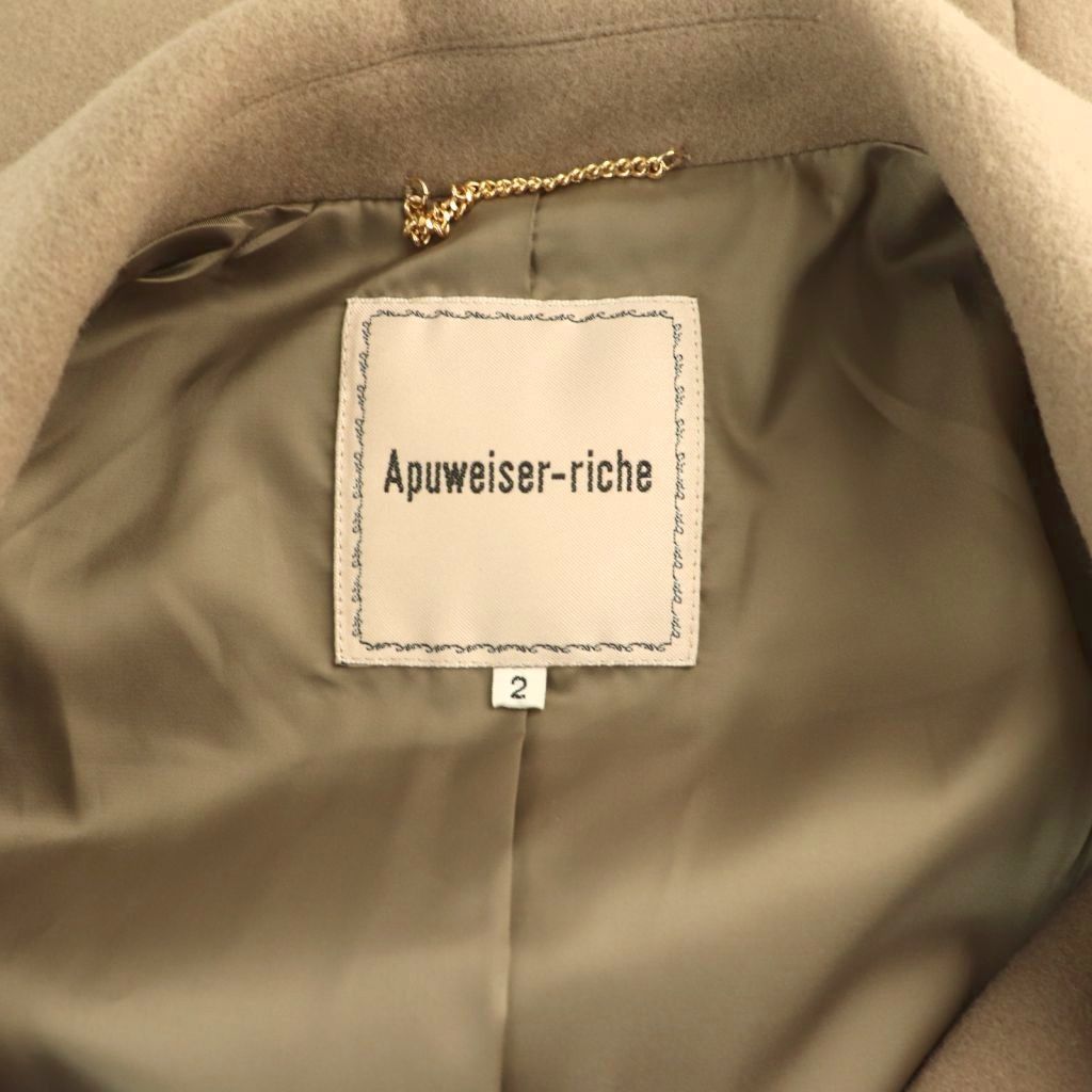 アプワイザーリッシェ Apuweiser-riche 24AW ベルト付ロングチェスター