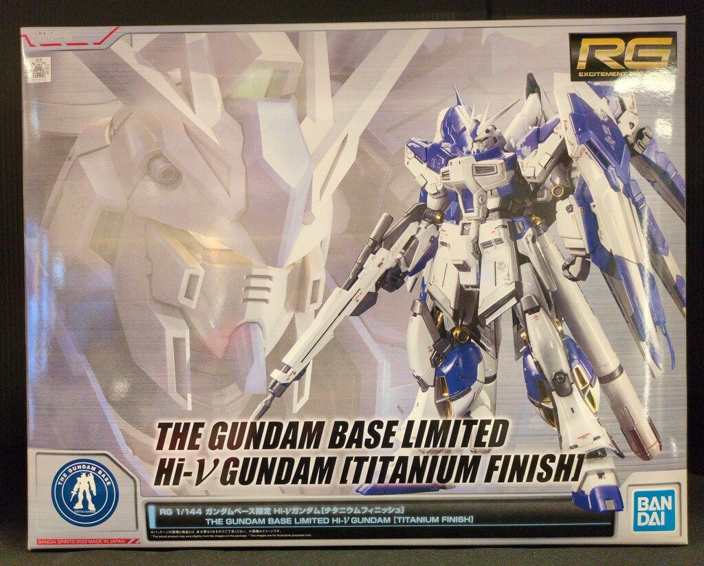 RG 1/144 ガンダムベース限定 Hi-νガンダム[チタニウムフィニッシュ