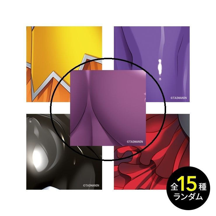 新品・未開封】リリストア 購入特典4種セット / 大人ゆきかぜ ドラマCD