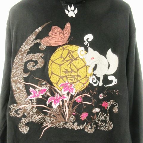 コンジャク 今昔 KON-JAKU スウェットパーカー ジップアップ 和柄刺繍