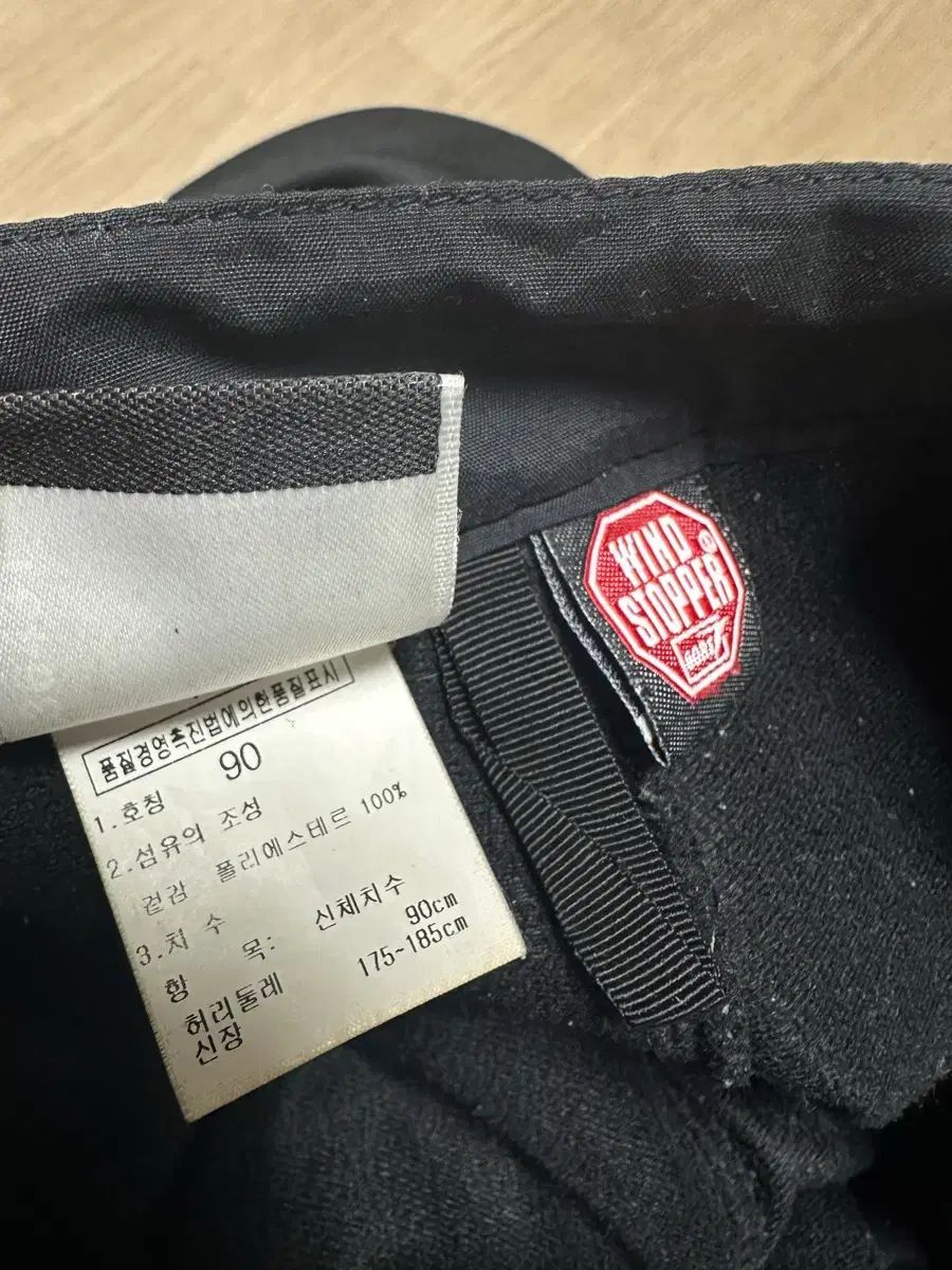  ノースフェイスフリースパンツXL その他 アウター