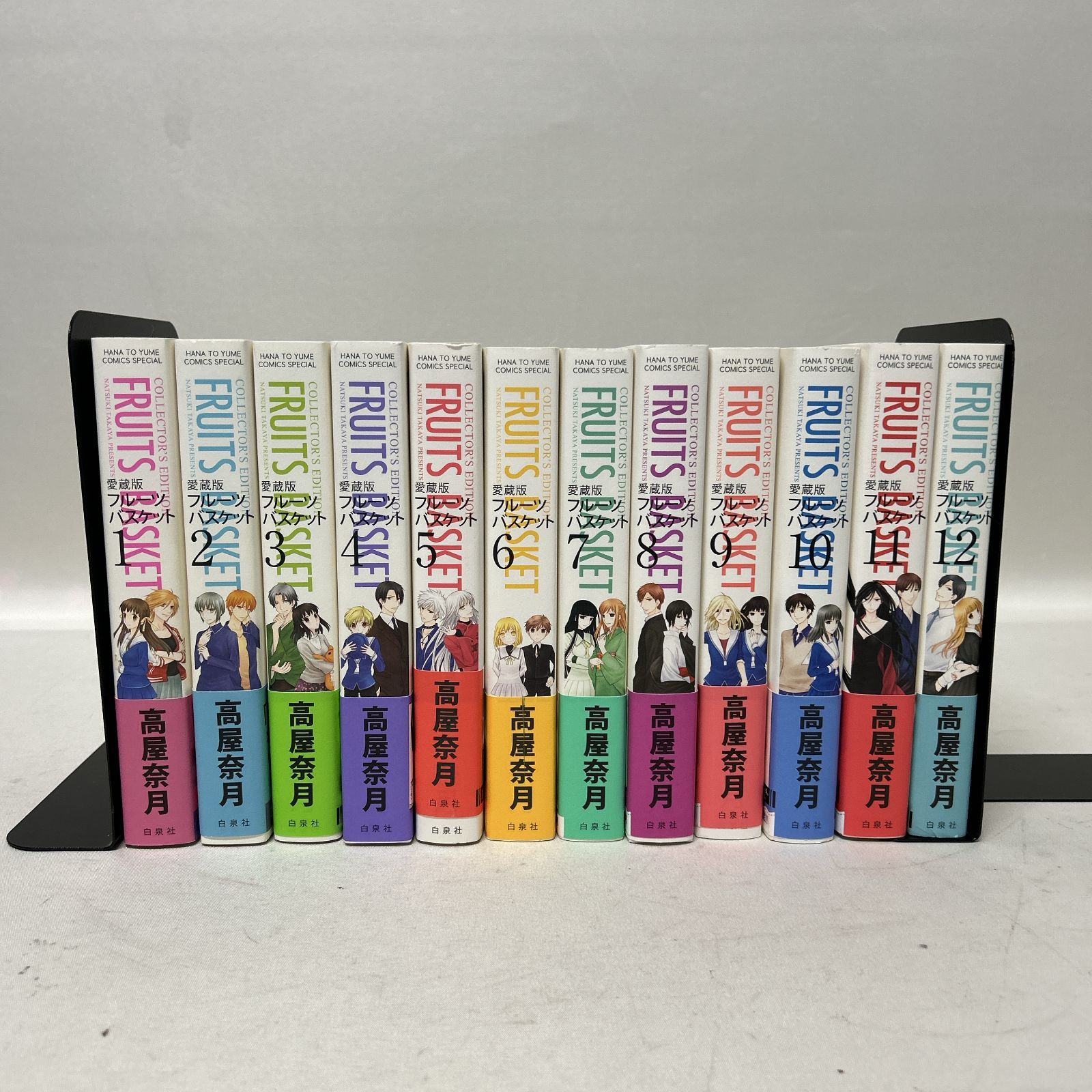 浜館02-563】 フルーツバスケット 愛蔵版 全12巻 高屋奈月 白泉社 全巻