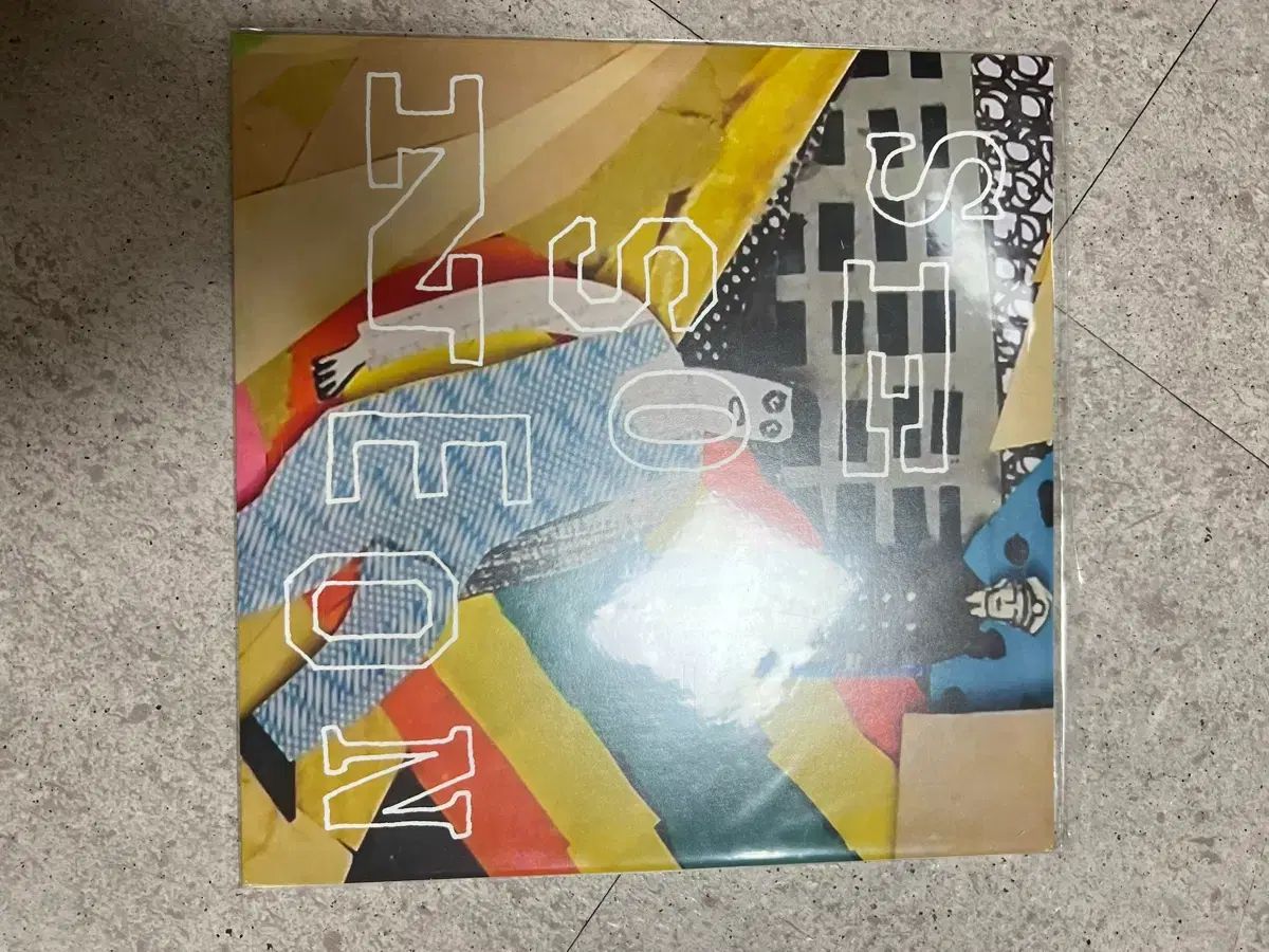 ニューボーイ 7 インチ LP