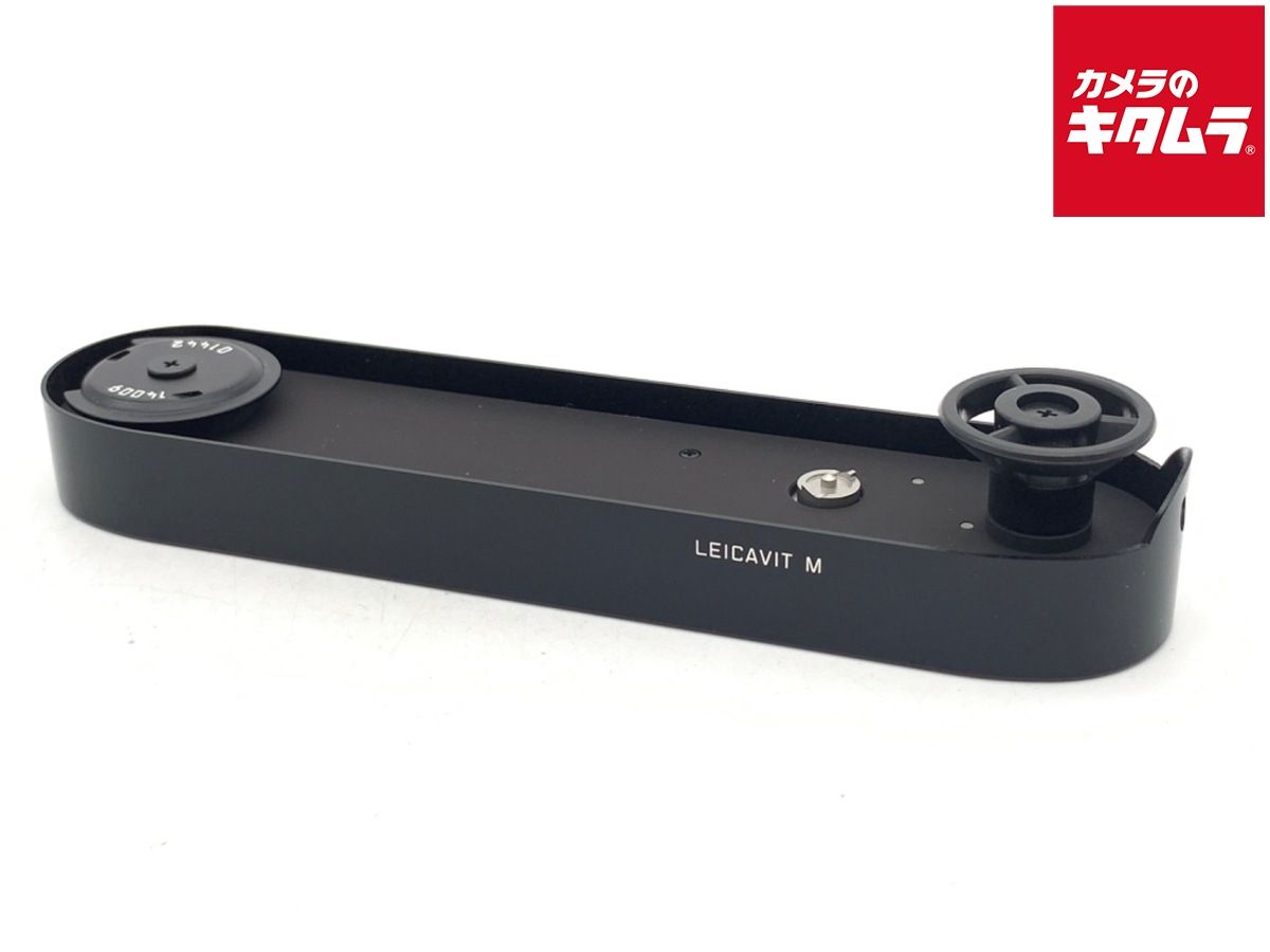 ライカ ワインダー ライカビット M ブラックペイント