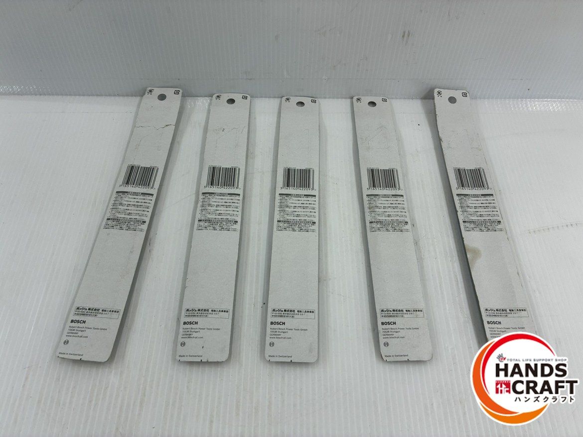  ボッシュ BOSCH セーバーソーブレード S 1122 BF バイメタル 5本入× 計25本 その他 切断工具 切断機