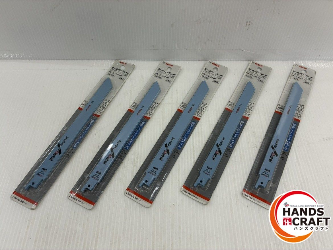 ボッシュ BOSCH セーバーソーブレード S 1122 BF バイメタル 5本入× 計25本