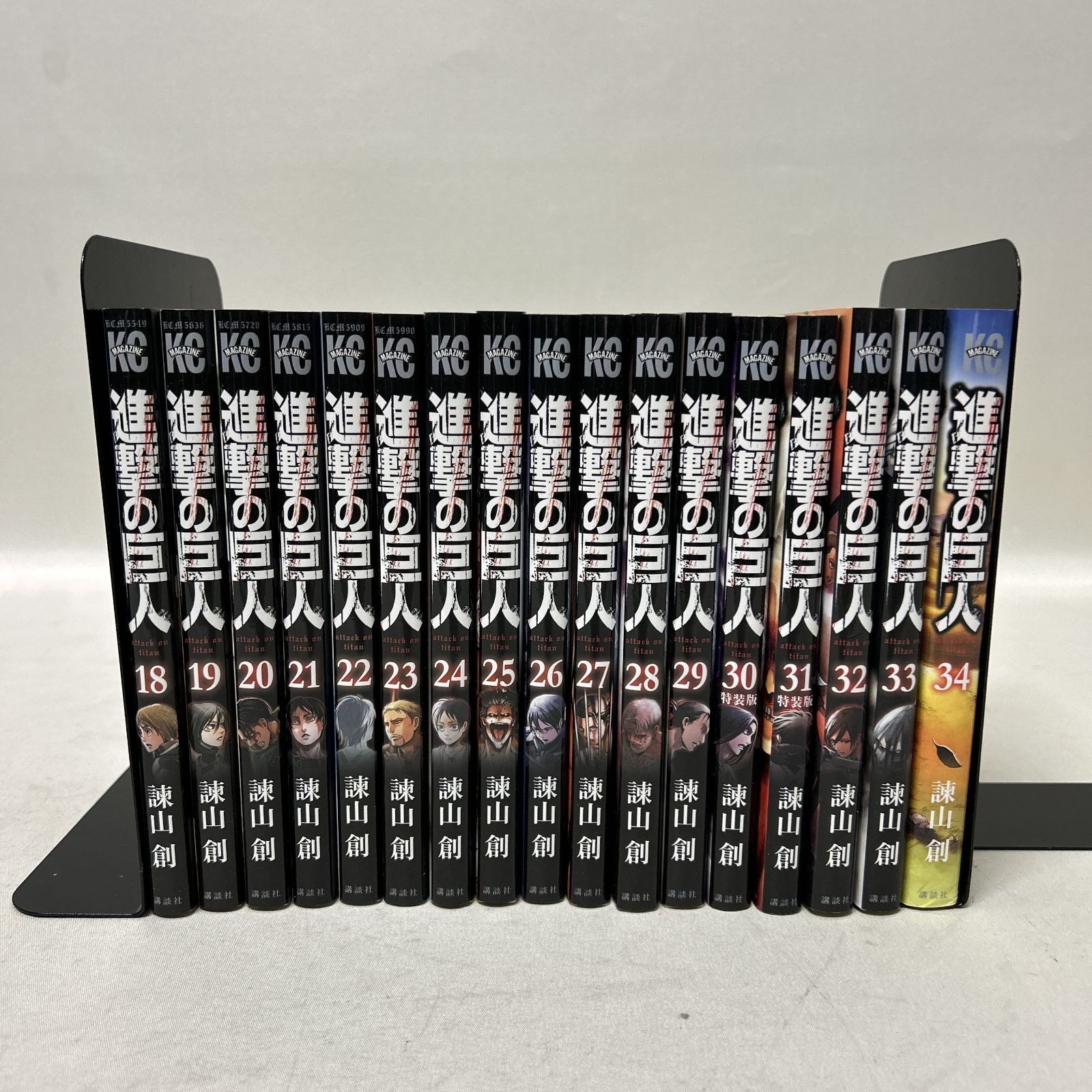 浜館01-566】 進撃の巨人 全34巻 諫山創 講談社 全巻セット 【中古品