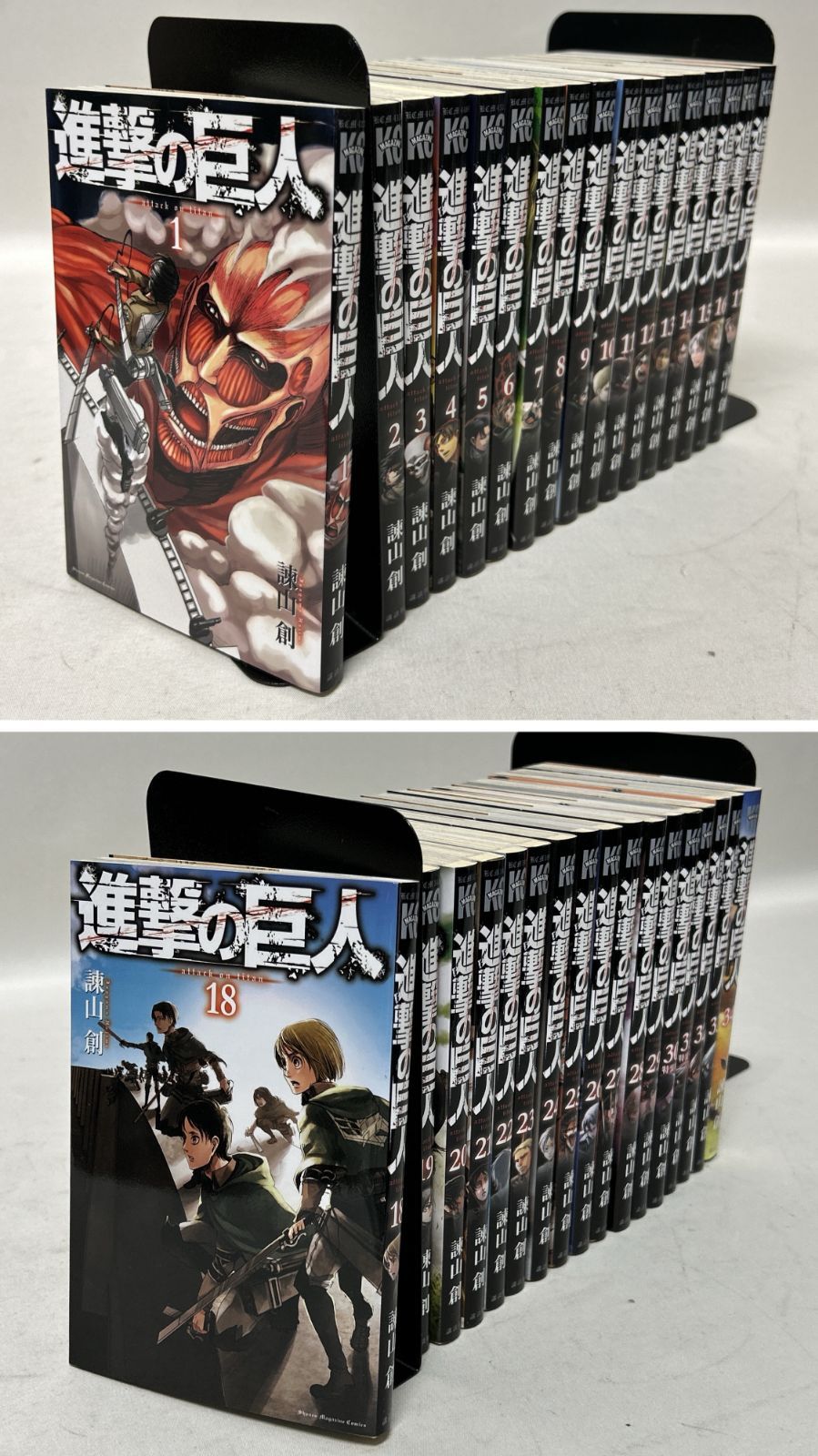 浜館01-566】 進撃の巨人 全34巻 諫山創 講談社 全巻セット 【中古品