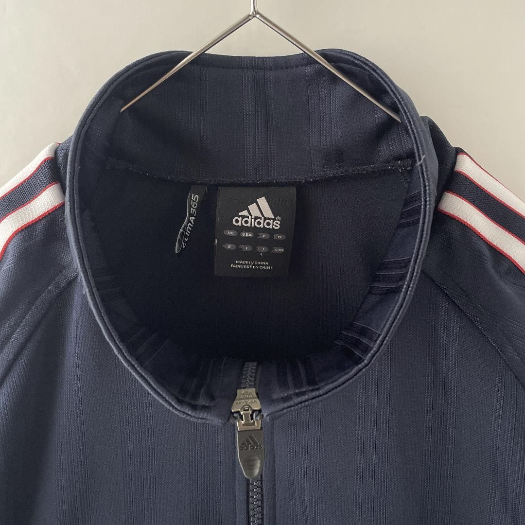 アディダス　トラックジャケット　万国旗タグ　メンズXL　ジャージ　紺　ロゴ刺繡 adidas - adidas パフォーマンス刺繍ロゴ 万国旗タグ トラック
