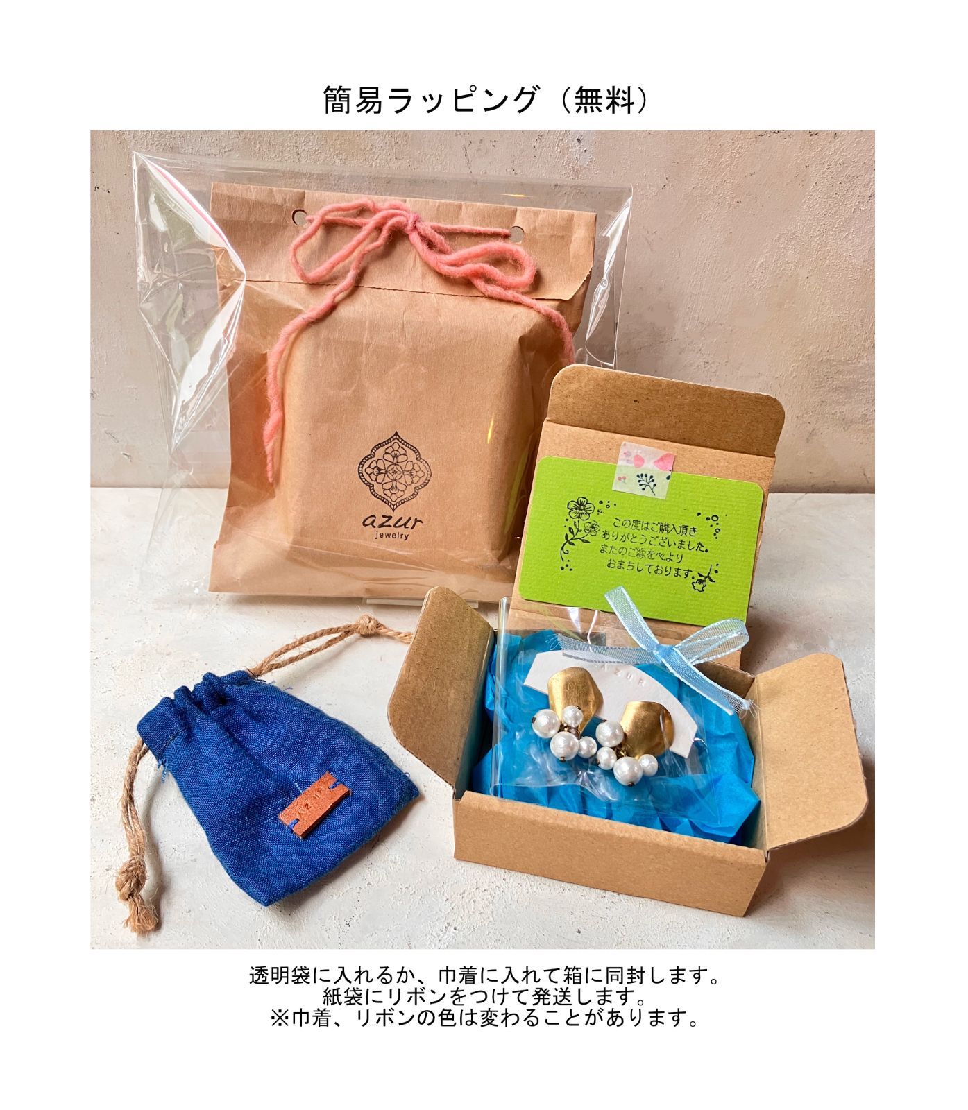 カイヤナイトの一粒ピアス SV