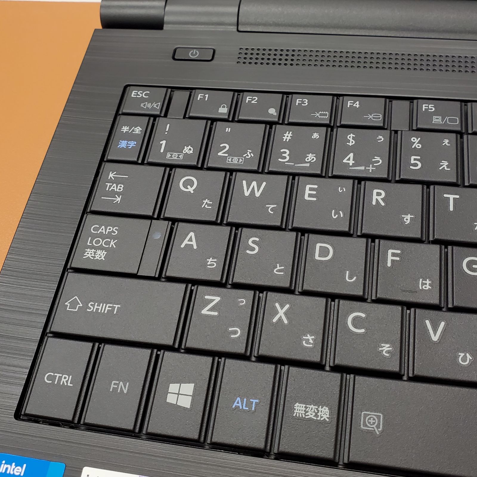 【商品番号2011】dynabook　15.6型 FHD液晶ノートパソコン　2022年製　第11世代Core i5