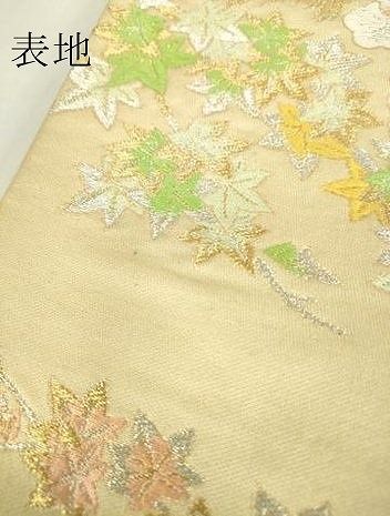 平和屋着物▽六通柄袋帯 唐織 孔雀花文 金銀糸 三越扱い 正絹 逸品