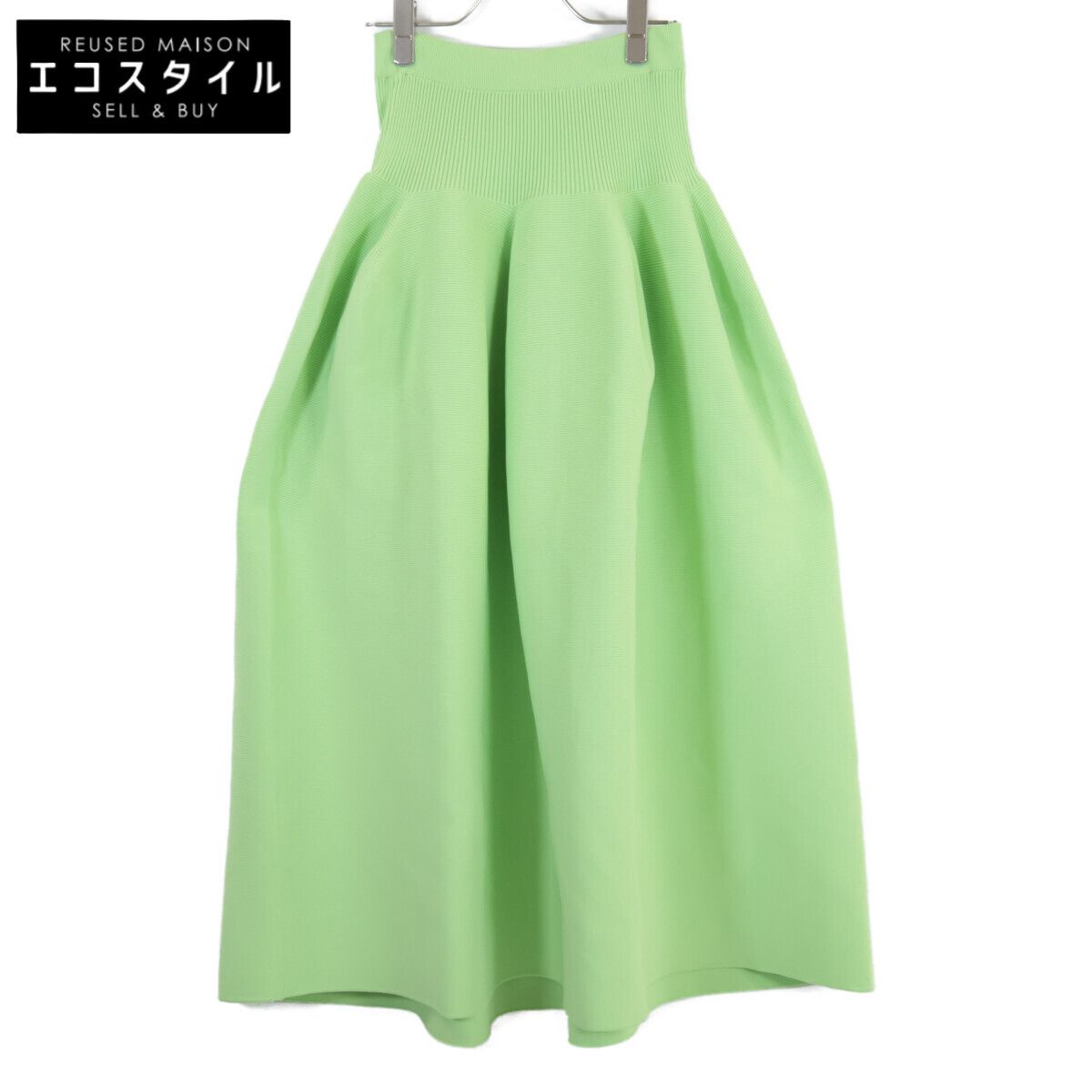 CFCL シーエフシーエル ×emmanuelle moureaux ﾗｲﾑｸﾘｰﾑ POTTERY SKIRT 1