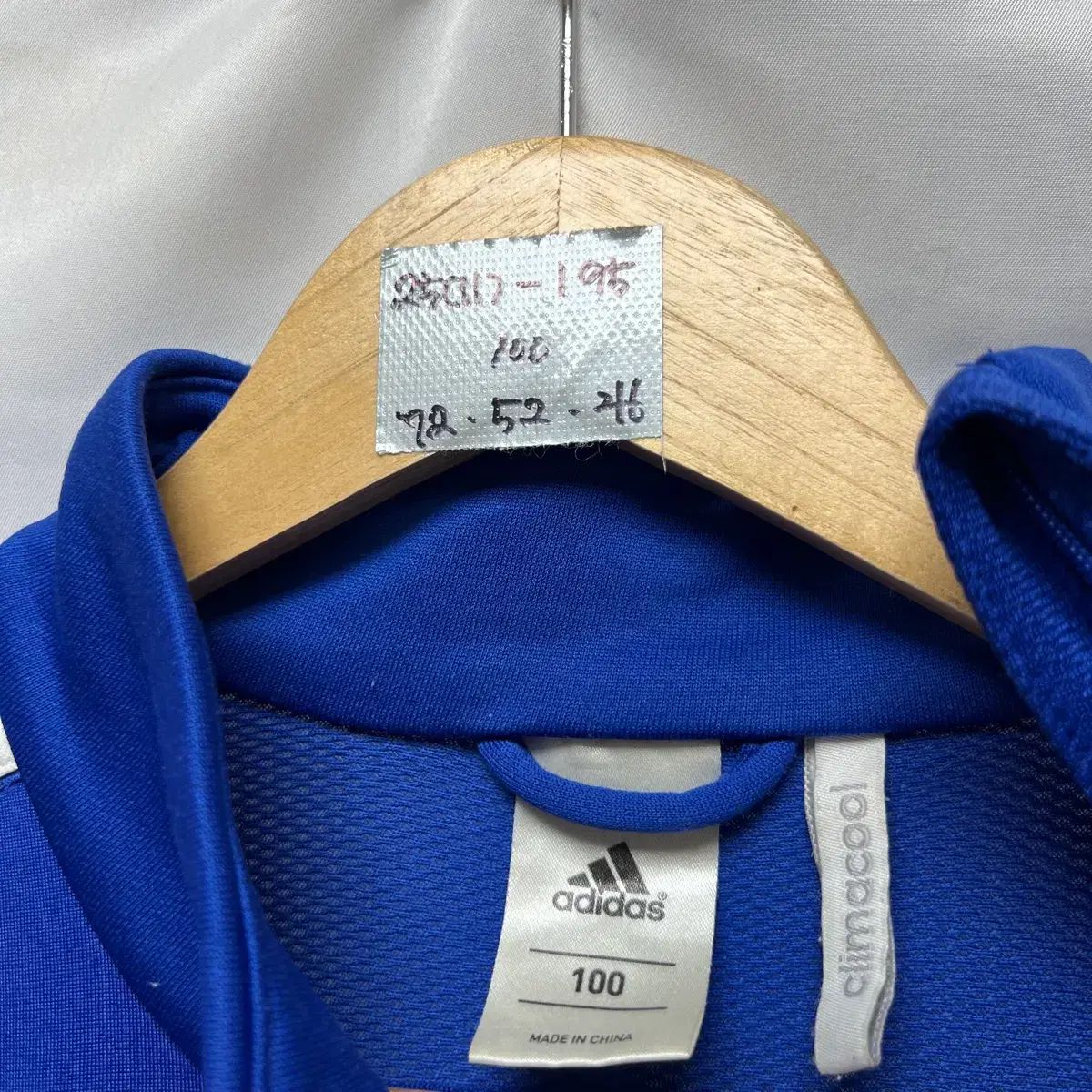 正規品/100 adidas アディダス チェルシー 15-16 トレーナー ブルー