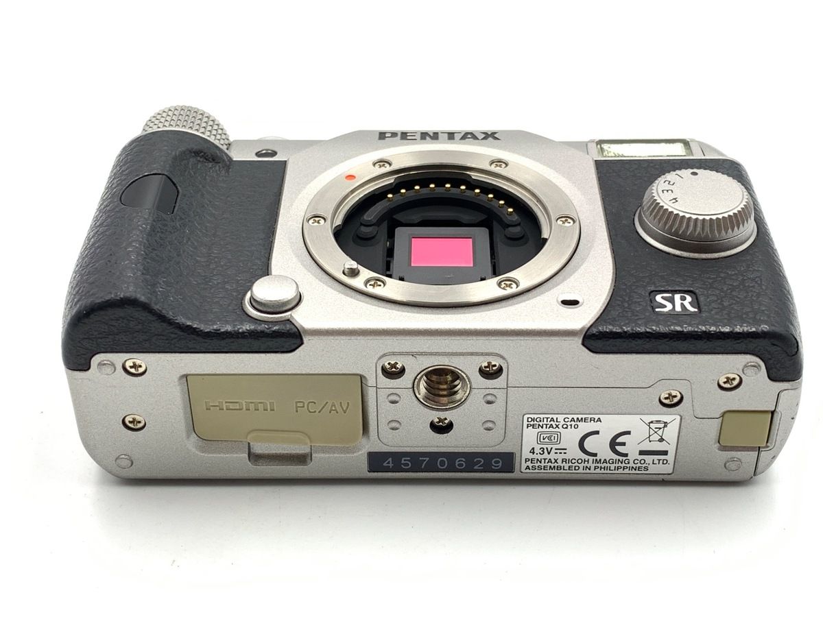 ボディキット シルバー