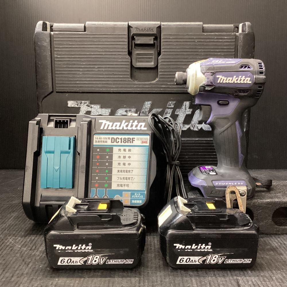 インディバ　戻し電極板MD-320(中古) インディバ 戻し電極板