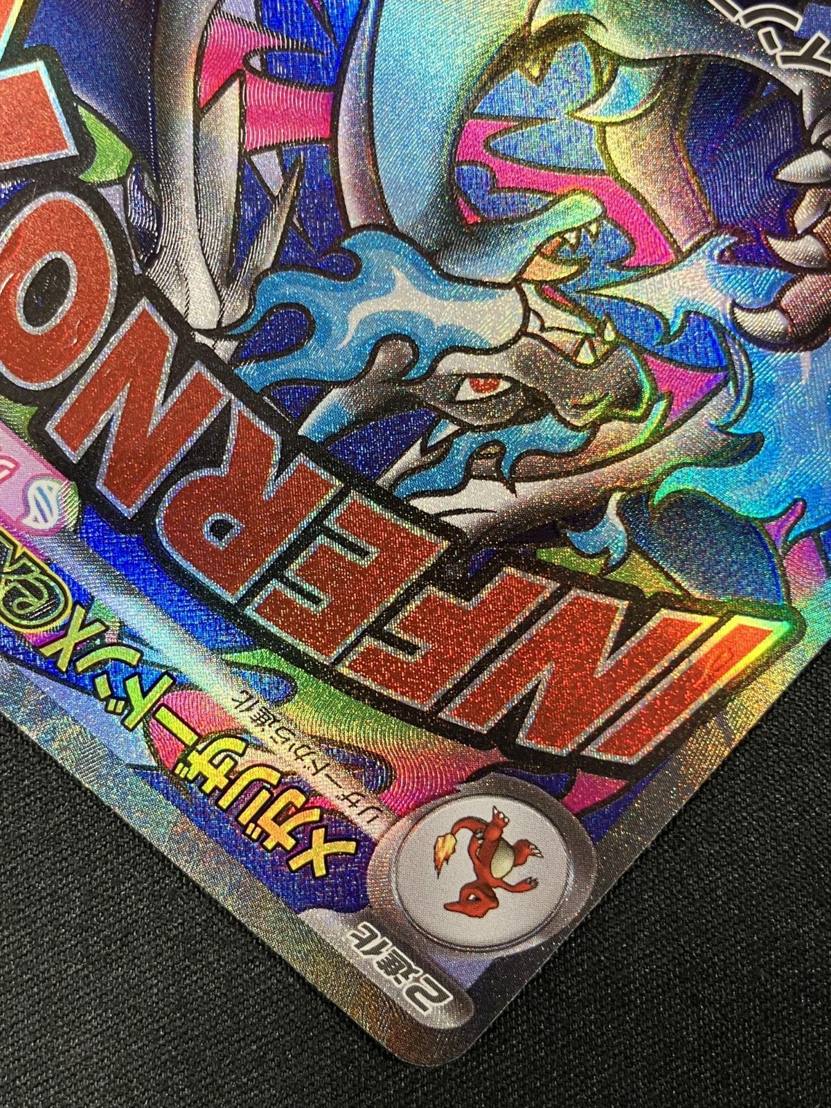 ポケモンカードゲーム Amazon.co.jp: ポケモンカードゲームSV sv3a 強化拡張パック