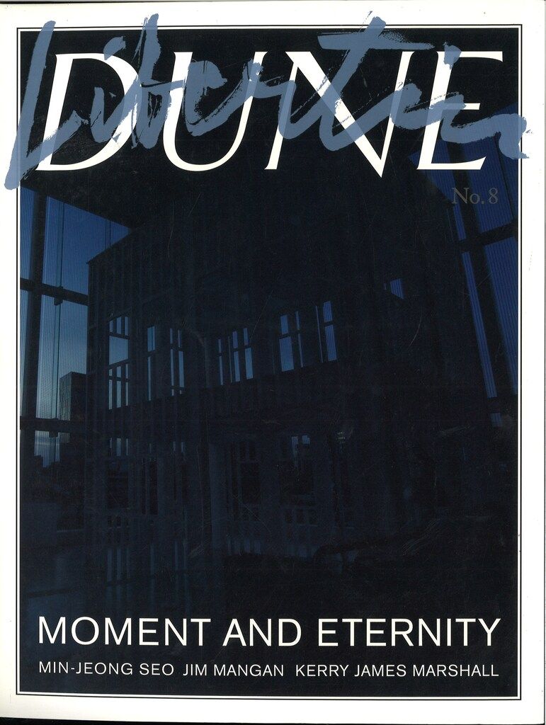 No122）山野草 水草 鉢 龍聖作 令6