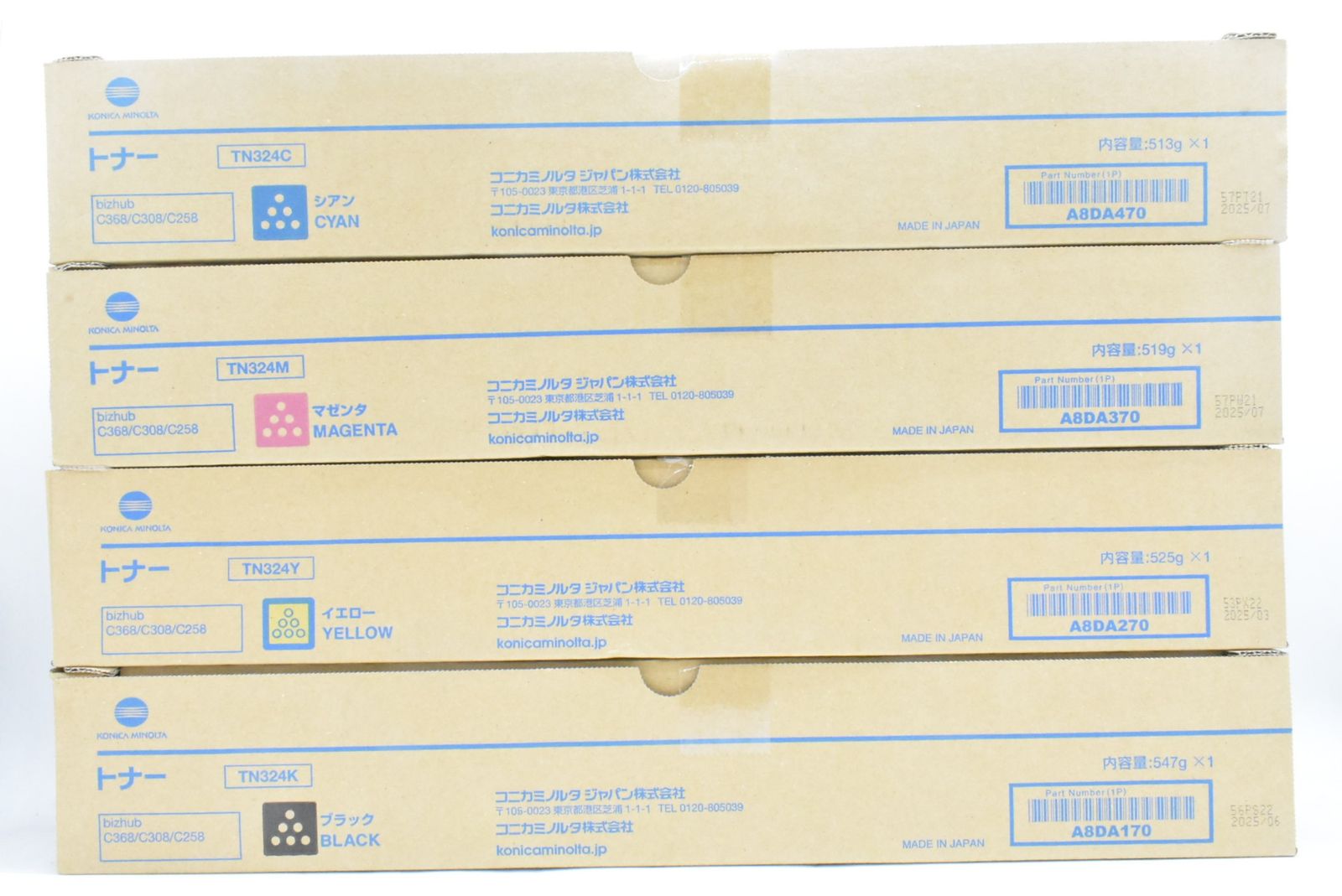 コニカミノルタ トナー TN 324 シアン マゼンタ イエロー ブラック KONICA MINOLTA -D-N 14-byebye