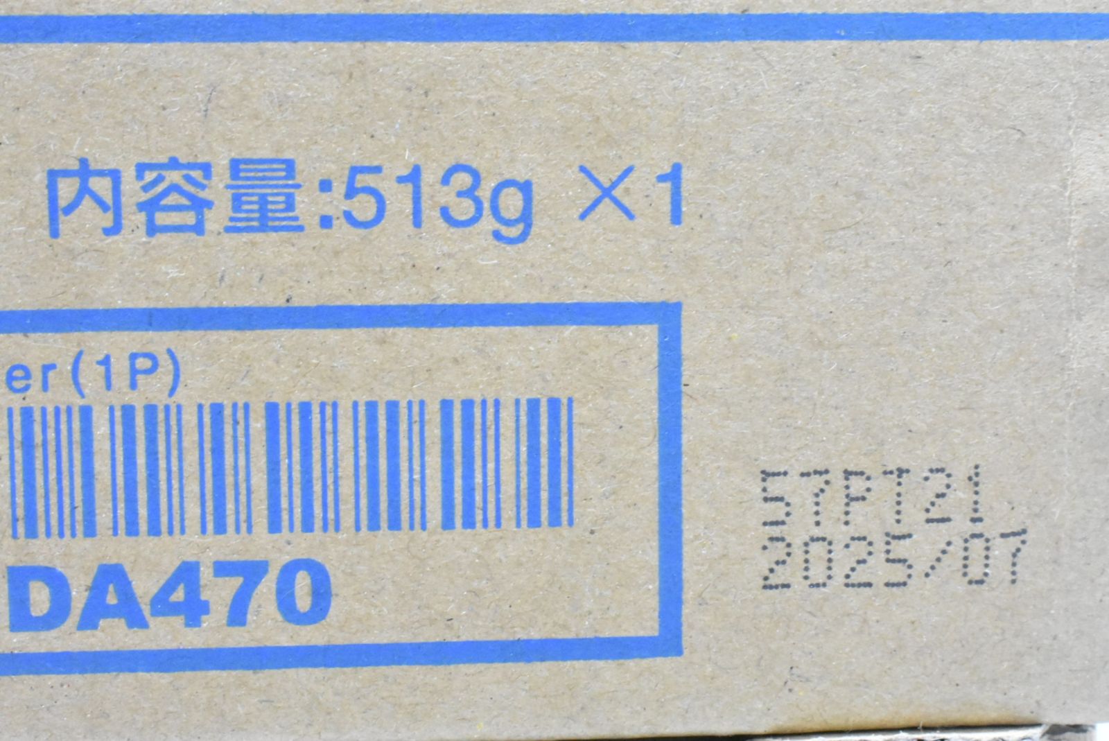 コニカミノルタ トナー TN 324 シアン マゼンタ イエロー ブラック KONICA MINOLTA -D-N 14-byebye