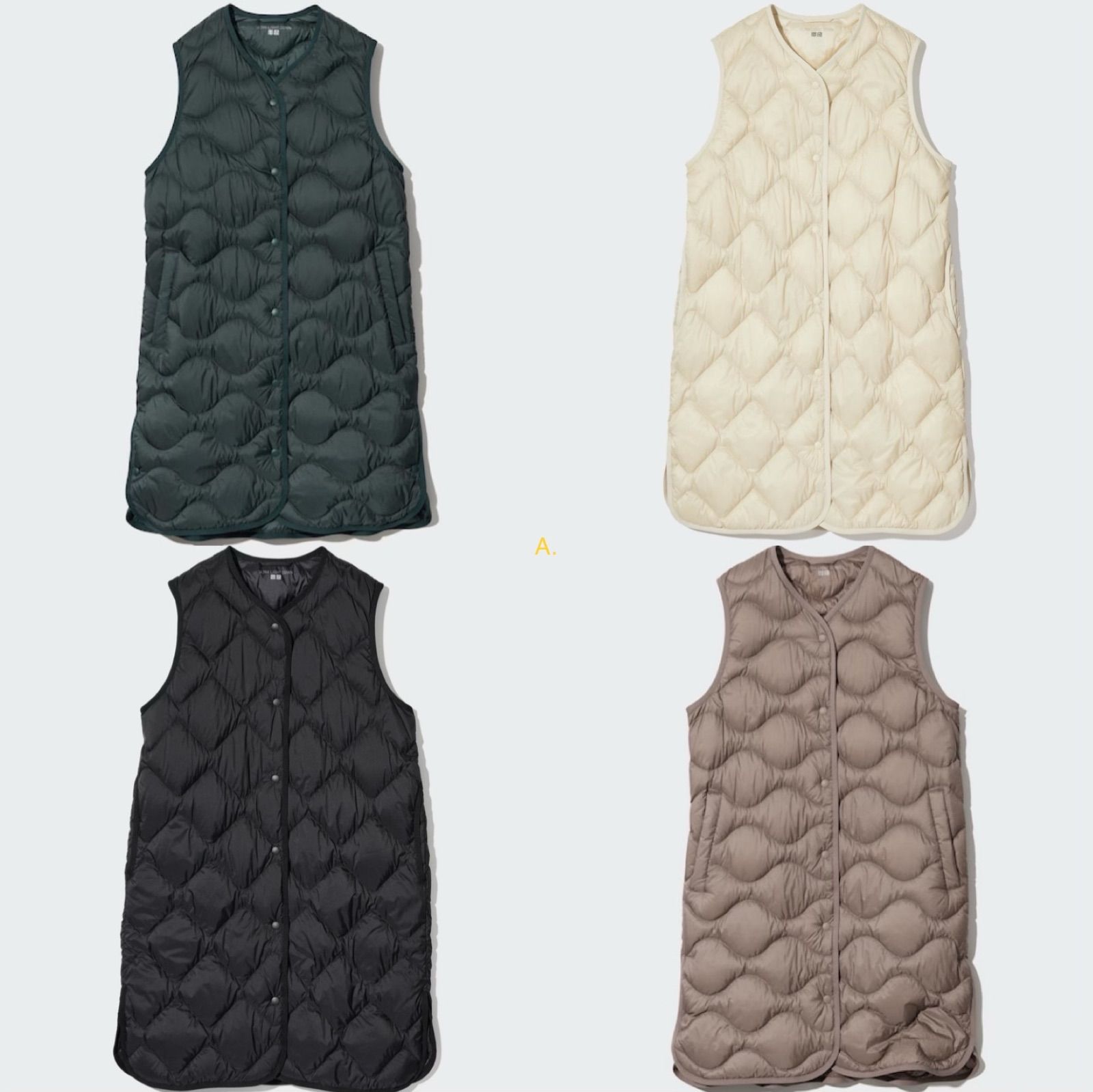 UNIQLO ULTRA LIGHT DOWN ユニクロ ウルトラライトダウンロングベスト ダウンベスト ロングダウンベスト キルティング キルティングベスト キルティングロングベスト ロング オフホワイト ブラック ブラウン S M L XL