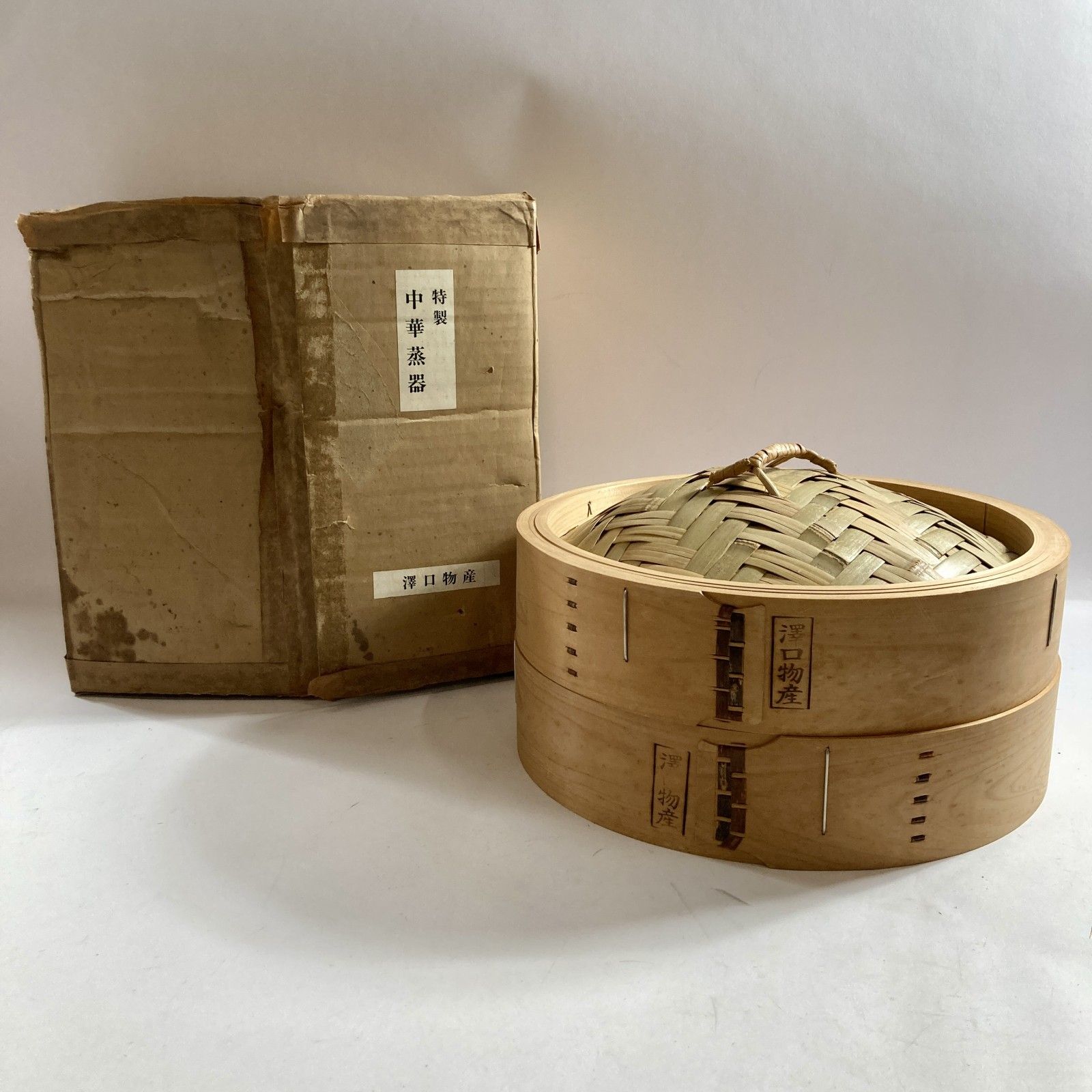 特製 中華蒸器 澤口物産 檜 せいろ 蒸籠 手作り 調理器具 1 72 kg