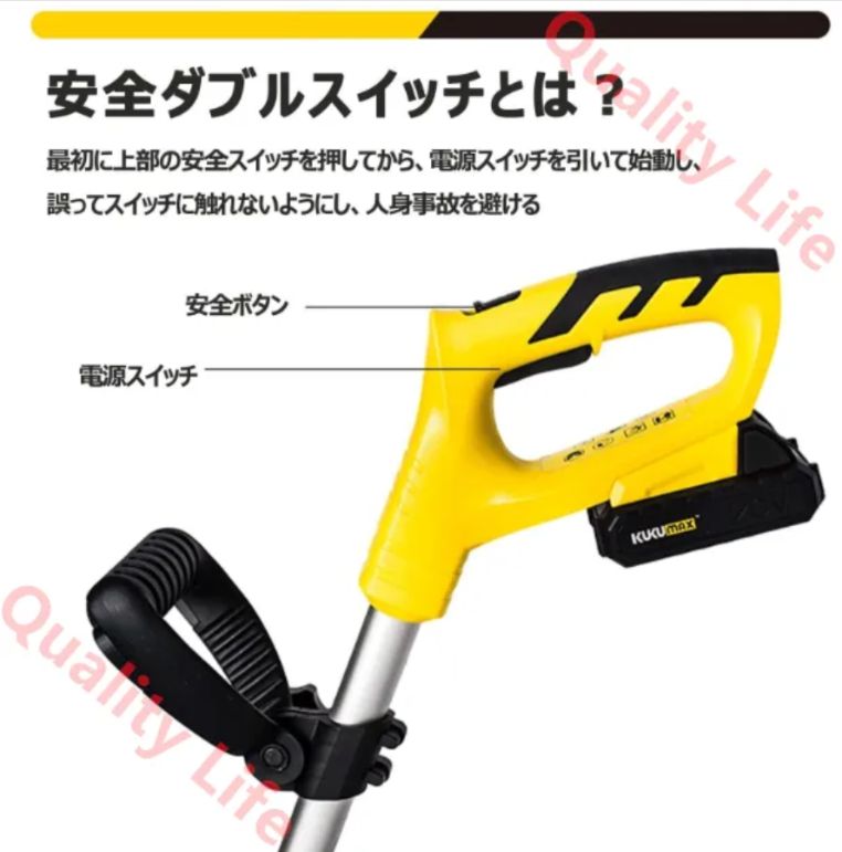 ミニ充電式耕うん機 コードレス 家庭用 伸縮可能 耕運幅10mm 充電式耕うん機 コードレス ミニ耕運機 家庭用 電動耕運機 伸縮可能 耕