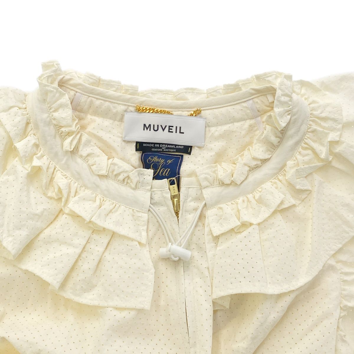 MUVEIL ミュベール Frilled Nylon Jacket フリルナイロンジャケット
