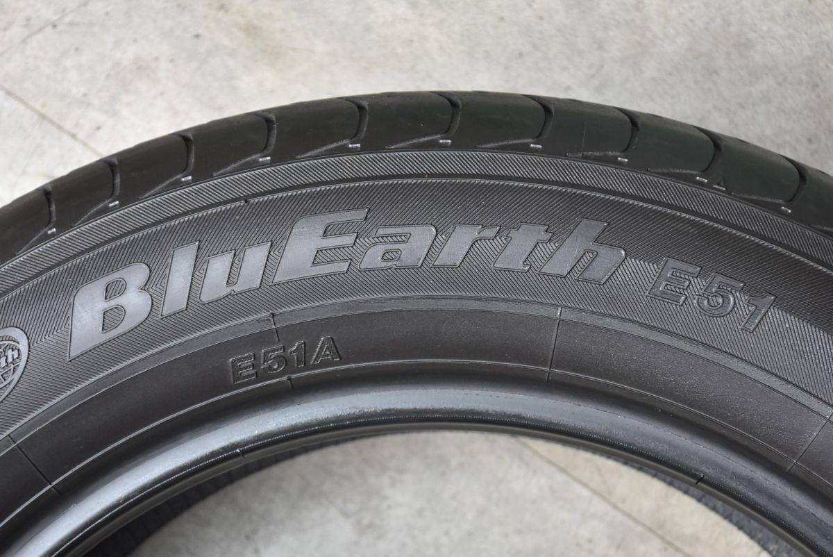 ブルーアース E