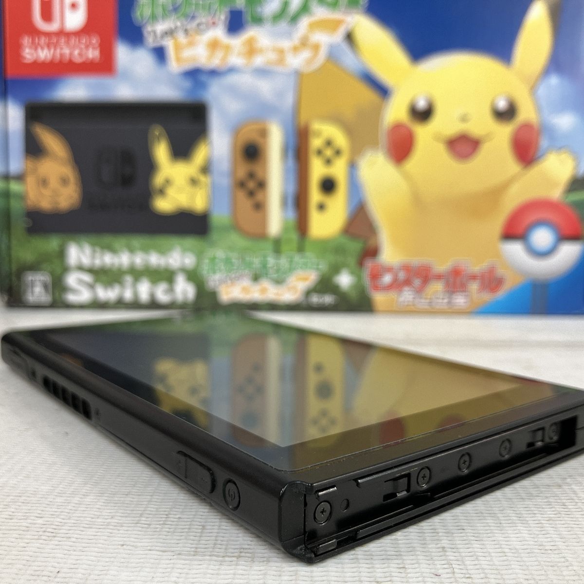 001 ポケットモンスター