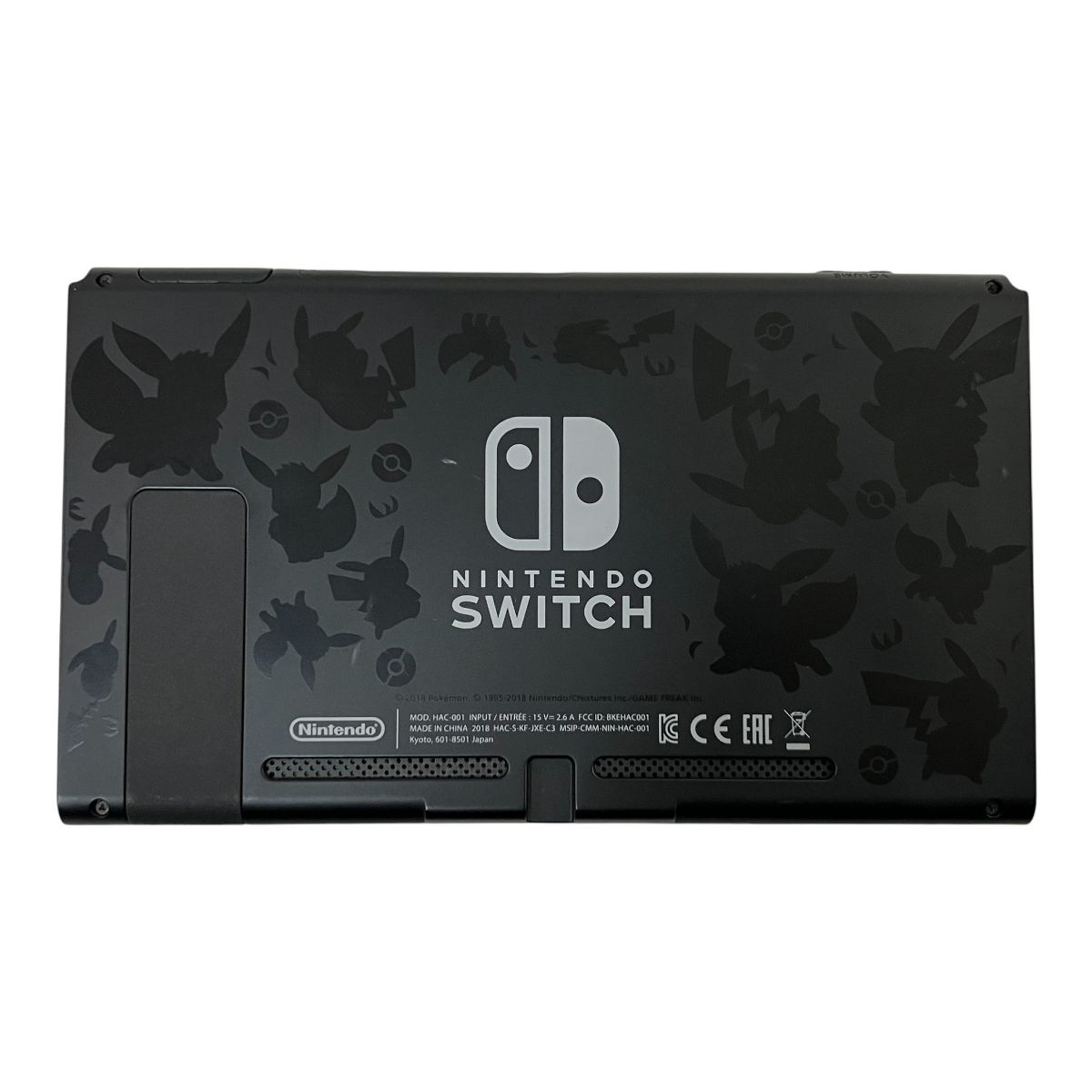 モンスターボールPLUS 本体